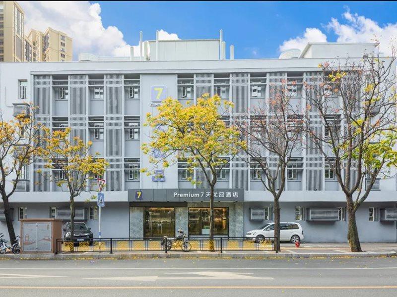 7Days Inn Fuzhou Mawei Εξωτερικό φωτογραφία