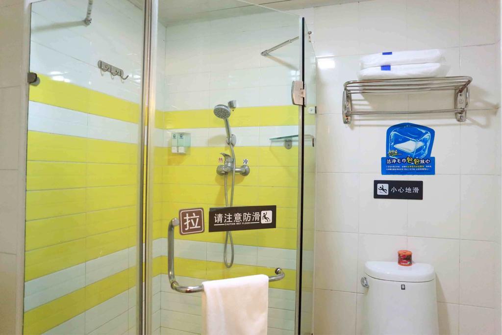 7Days Inn Fuzhou Mawei Δωμάτιο φωτογραφία
